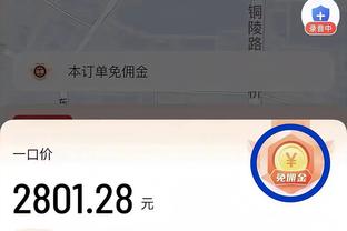 马塞洛选搭档过的最佳11人阵：典礼中场在列，锋线C罗大罗内马尔